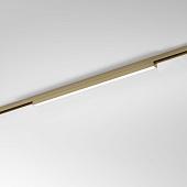 Трековый светильник 24W 4000K латунь 85527/01 система Лайн 85527/01 Elektrostandard