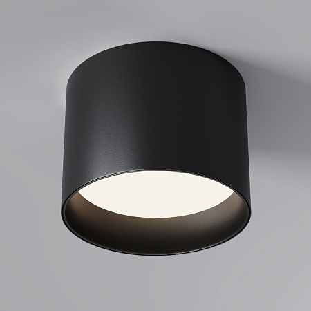 Потолочный светильник Technical Glam C096CL-GX53-B - фото