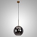 Подвесной Светильник Catch Smoky A D30 Imperiumloft 186739-23 - фото