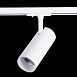 Св-к трек. Белый LED 1*15W 4000K 1 350Lm Ra≥90 36° IP20 L158xW65xH193 100-240V ST350.546.15.36 - фото