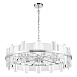 Подвесной светильник Maytoni Cerezo MOD201PL-07N - фото