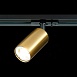 Св-к трек. Золотистый GU10 1*50W IP20 L100xW54xH142 220V Без ламп ST300.206.01 - фото