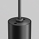 Уличный трековый подвесной светильник Focus led Elasity IP 3000К 8Вт 38° черный - фото