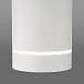 Накладной светодиодный светильник DLR022 12W 4200K белый матовый Elektrostandard - фото