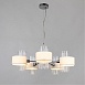 Подвесная люстра Arte Lamp FANTASIA A4076LM-5CC - фото