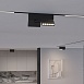Slim Magnetic Трековый светильник 22W 4000K Mobi (чёрный) 85191/01 Elektrostandard - фото