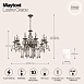 Люстра Maytoni Grace RC247-PL-10-R - фото