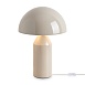 Настольный светильник Freya FR5218TL-02CR - фото