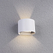 Фасадный светильник Arte Lamp RULLO A1415AL-1WH - фото