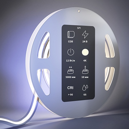 Светодиодная лента Led Strip 201257 - фото