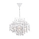 Подвесной светильник Freya Charlotte FR1001PL-04W - фото