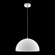 Подвесной светильник Maytoni Basic colors MOD168PL-01W - фото