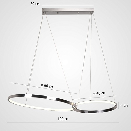 Подвесная Люстра Zenda D60+D40 Imperiumloft 313679-26 - фото