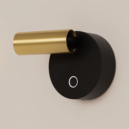 Настенный светильник (бра) Technical C081WL-L3BBS3K - фото