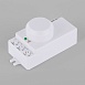 Микроволновый датчик движения 10м 1200W 360° IP20 Белый SNS-M-13 белый Elektrostandard - фото