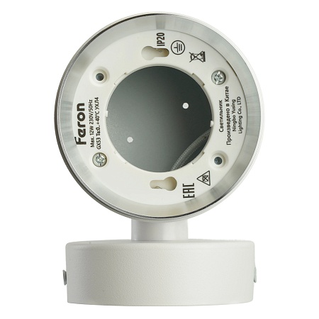 Светильник  настенный Feron HL4598  Barrel DUET 12W, 230V,GX53, белый + хром IP20 - фото