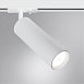 Трековый светильник Arte Lamp BEID A1515PL-1WH - фото