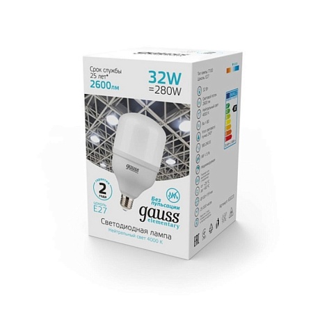 Светодиодная лампа GAUSS 63223_GAUSS - фото