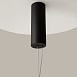 Подвесной светильник Maytoni Ritmo MOD381PL-L30B3K - фото