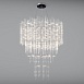 Подвесной светильник Bogate's 91101 LED - фото