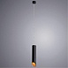 Точечный подвесной светильник ARTE LAMP A1536SP-1BK - фото