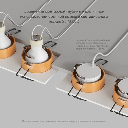 DK2422-GD Встраиваемый светильник, IP 20, 50 Вт, GU10, черный/золотой, алюминий - фото