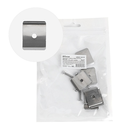 Крепеж для профиля САВ256 LD353 (комплект 6шт) - фото