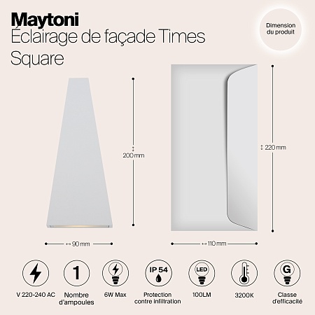Архитектурная подсветка Outdoor Times Square O580WL-L6W - фото