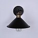 Бра Veyro Black H21 Imperiumloft 321913-22 - фото