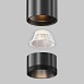 Трековый светильник Technical TR245-7W3K-B - фото