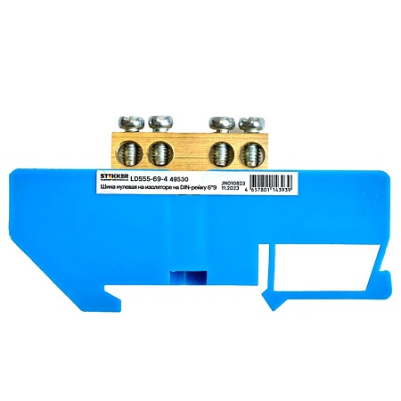 Шина"N" на изоляторе STEKKER 6*9 на DIN-рейку 4 вывода, синий, LD555-69-4 - фото