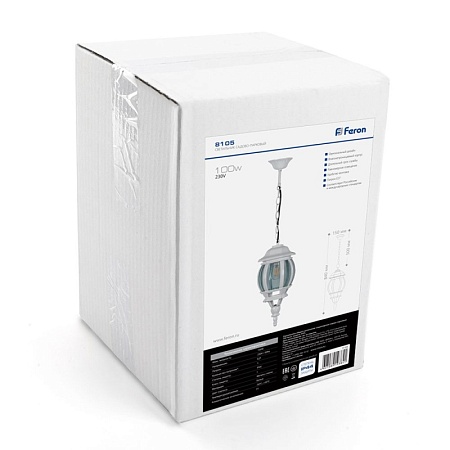 Светильник садово-парковый Feron 8105/PL8105 восьмигранный на цепочке 100W E27 230V, белый - фото