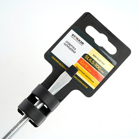 Отвертка шлицевая STEKKER SL 6.5 х 100 мм Cr-V, SDM-SL65-100 - фото