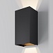 Уличный настенный светильник Outdoor O525WL-L20B3K - фото