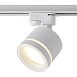 Трековый светильник Voltega VGL7191DLT-01W - фото