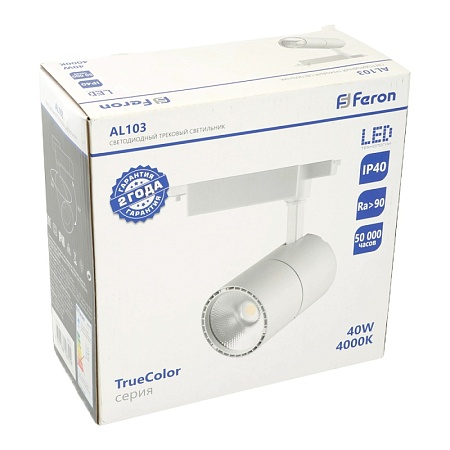 Светодиодный светильник Feron AL103 трековый однофазный на шинопровод 40W 4000K, 35 градусов, белый с индексом цветопередачи >90Ra серия TrueColor - фото