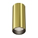 Потолочный светильник Technical FOCUS LED C056CL-L12W4K-W-BS - фото