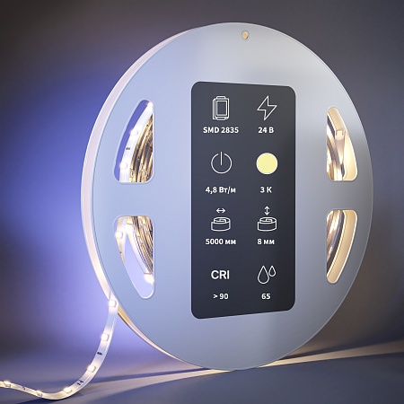 Светодиодная лента Led Strip 201013 - фото