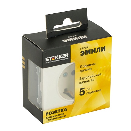 Розетка 1-местная с защитной шторкой с/з (механизм), STEKKER, 250В, 16А, серия Эмили, RST16-5110-01, белый фарфор, soft touch - фото