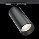 Трековый светильник Technical FOCUS LED TR021-1-12B4K - фото