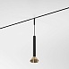Трековый светильник 3W 3000K Mini Magnetic 85164/01 Elektrostandard - фото