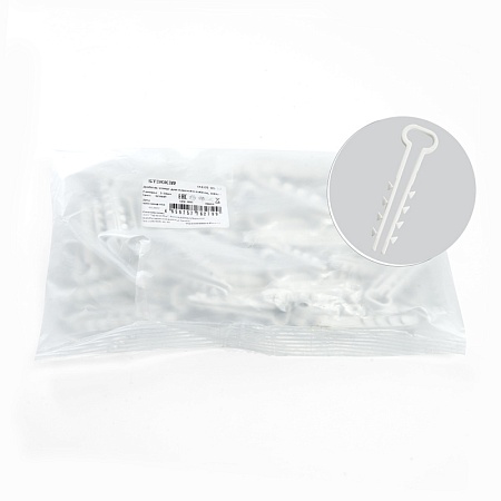 Дюбель-хомут для плоского кабеля (5-10мм), STEKKER DCL01-05-10, полипропилен, белый (100шт.) - фото