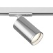 Трековый светильник Technical FOCUS S TR020-1-GU10-WCH - фото