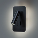 Бра Arte Lamp ELECTRA A8233AP-1BK - фото