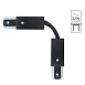 Коннектор гибкий для шинопровода Arte Lamp TRACK ACCESSORIES A150206F - фото