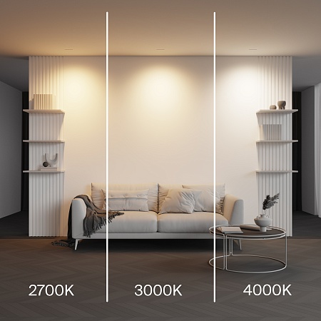 Встраиваемый светильник Technical DL100-6W2.7-3-4K-W - фото