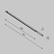 Трековый светильник Technical TR241-4-12WTW-DSZ-B - фото