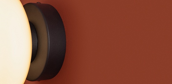 Настенный светильник (бра) Freya FR5553WL-L6B - фото