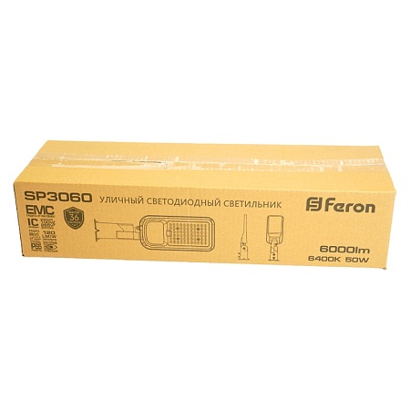 Светодиодный уличный консольный светильник Feron SP3060 50W 6400K 100-265V/50Hz, серый - фото