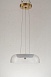 Светильник подвесной Arti Lampadari Narbolia L 1.P4 CL - фото